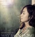 Way Back Home (2013) HDRip