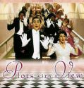 Plots with a View (2002) DVDRip