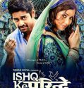 shq Ke Parindey (2015)