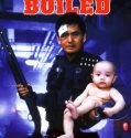 Hard Boiled (1992)