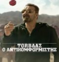 TORBAAZ (2020)