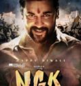 NGK (2019)