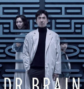 Dr. Brain (2021-)