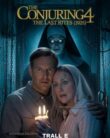 The Conjuring: Last Rites (2025)